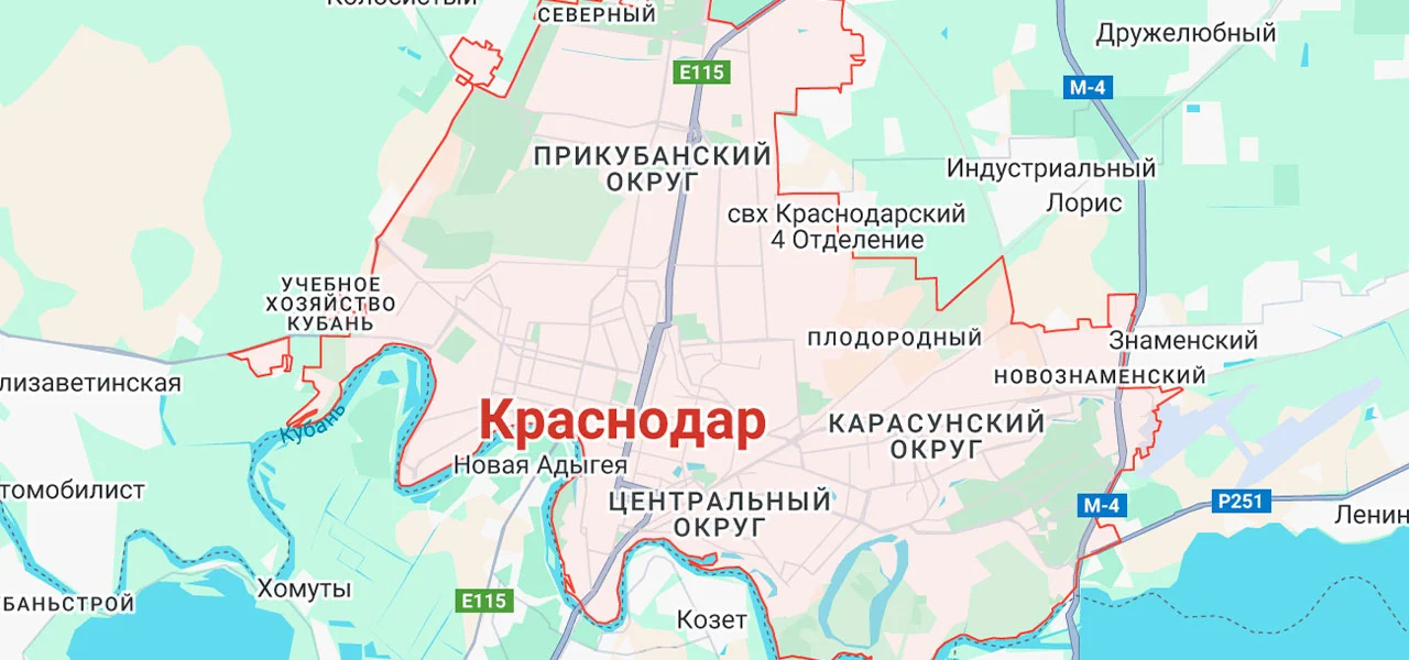 Локації
